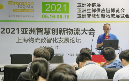 數(shù)字化視野下看生鮮食品冷鏈行業(yè)的發(fā)展 數(shù)字化視野下看生鮮食品冷鏈行業(yè)的發(fā)展