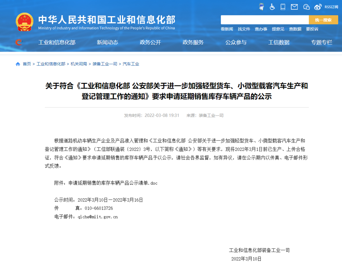 1056697.jpg_1200xx.nw.png 1056697.jpg_1200xx.nw.png