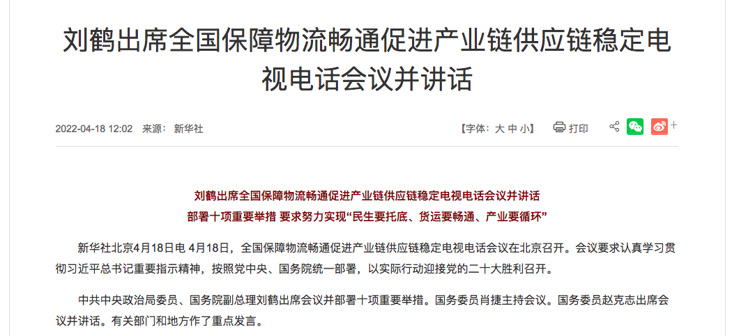 98953f8b1a2ebde1dfaa8cc258329a51.png 98953f8b1a2ebde1dfaa8cc258329a51.png