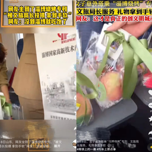 640 (4).png 640 (4).png