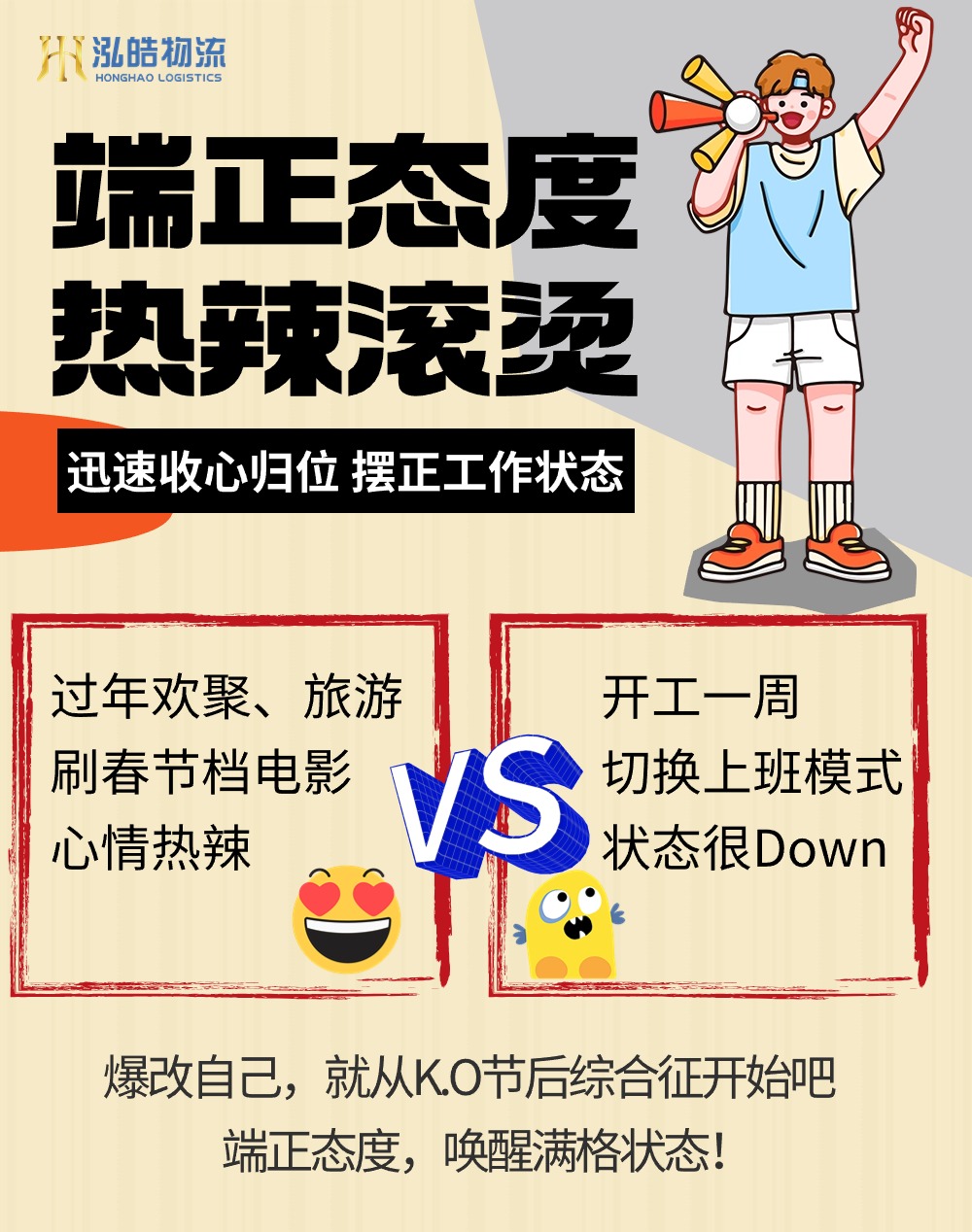 稿定設計-1.jpg
